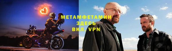 кокс Верхнеуральск